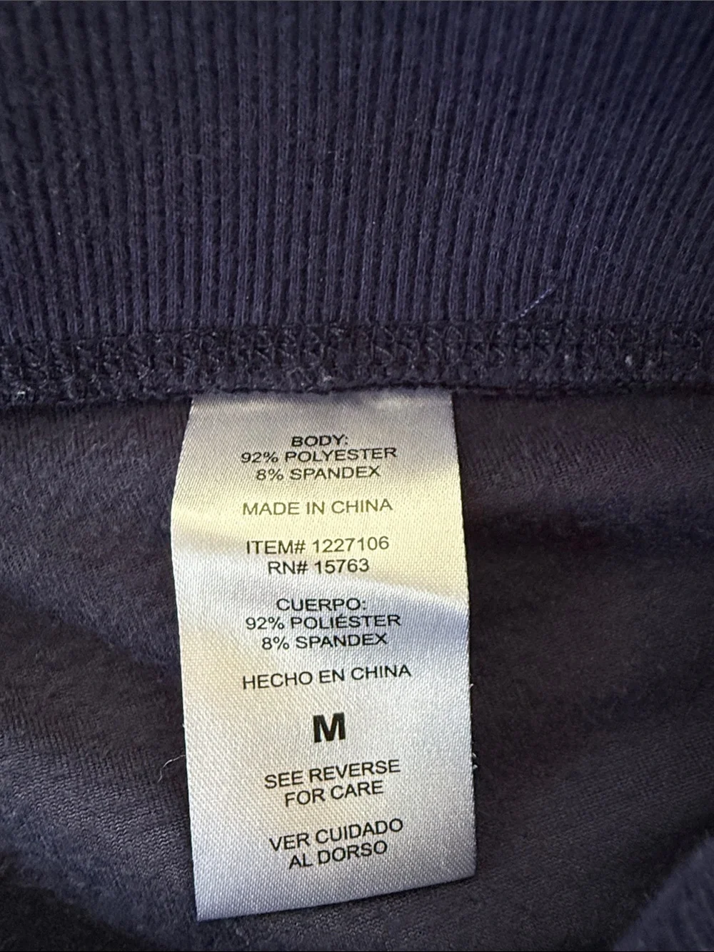 Champion Navy and Black Velour Track Set - Hoodie & Joggers